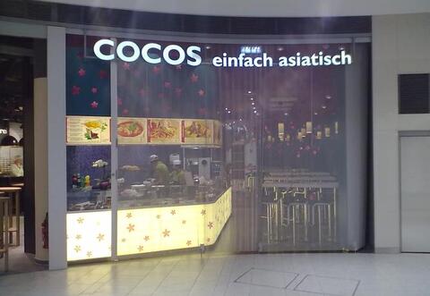 Verglasungen, Portalbau & Fassadenbau