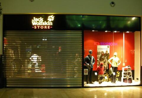 Verglasungen, Portalbau & Fassadenbau